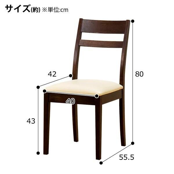 ニトリ（NITORI） 幅80(伸長時100・120)cm 伸長式ダイニングテーブル3