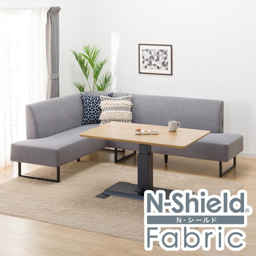 ニトリ（NITORI） 昇降リビングダイニングテーブル3点セット(LC-004