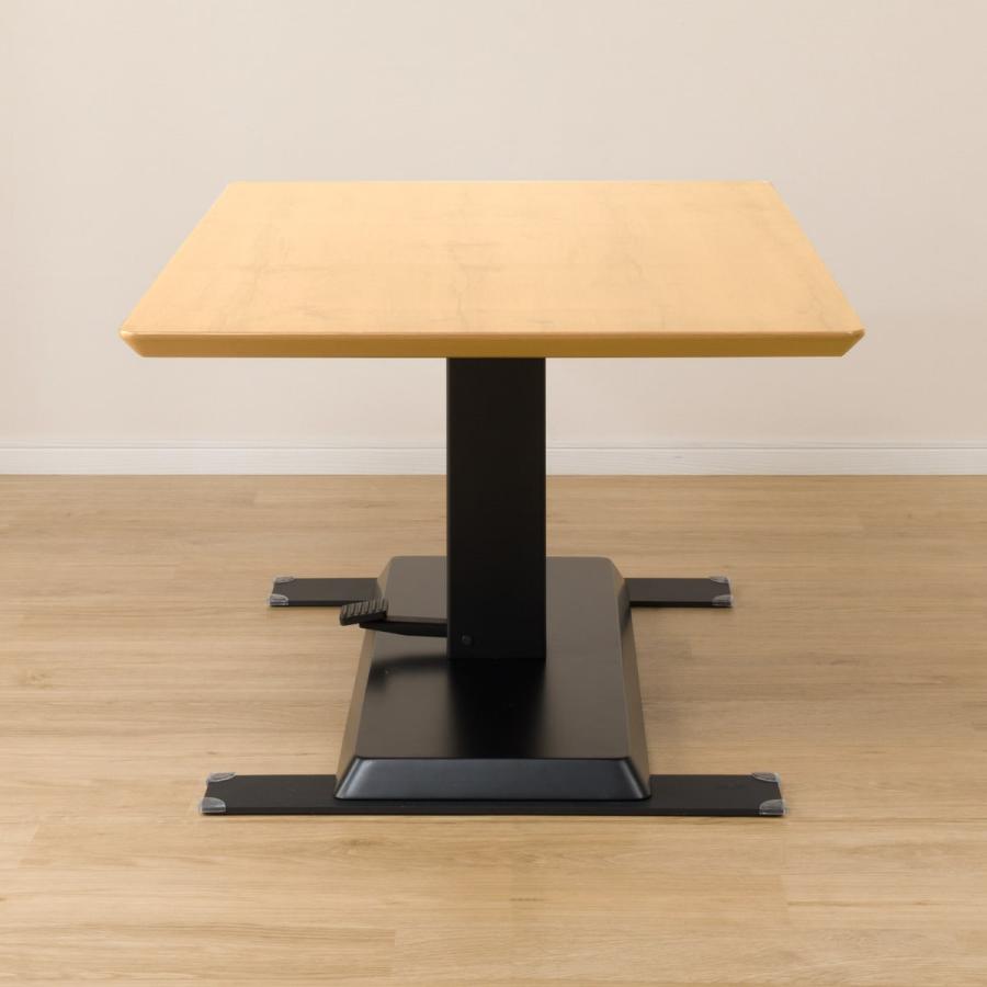 ニトリ（NITORI） 幅135cm 昇降リビングダイニングテーブル センター