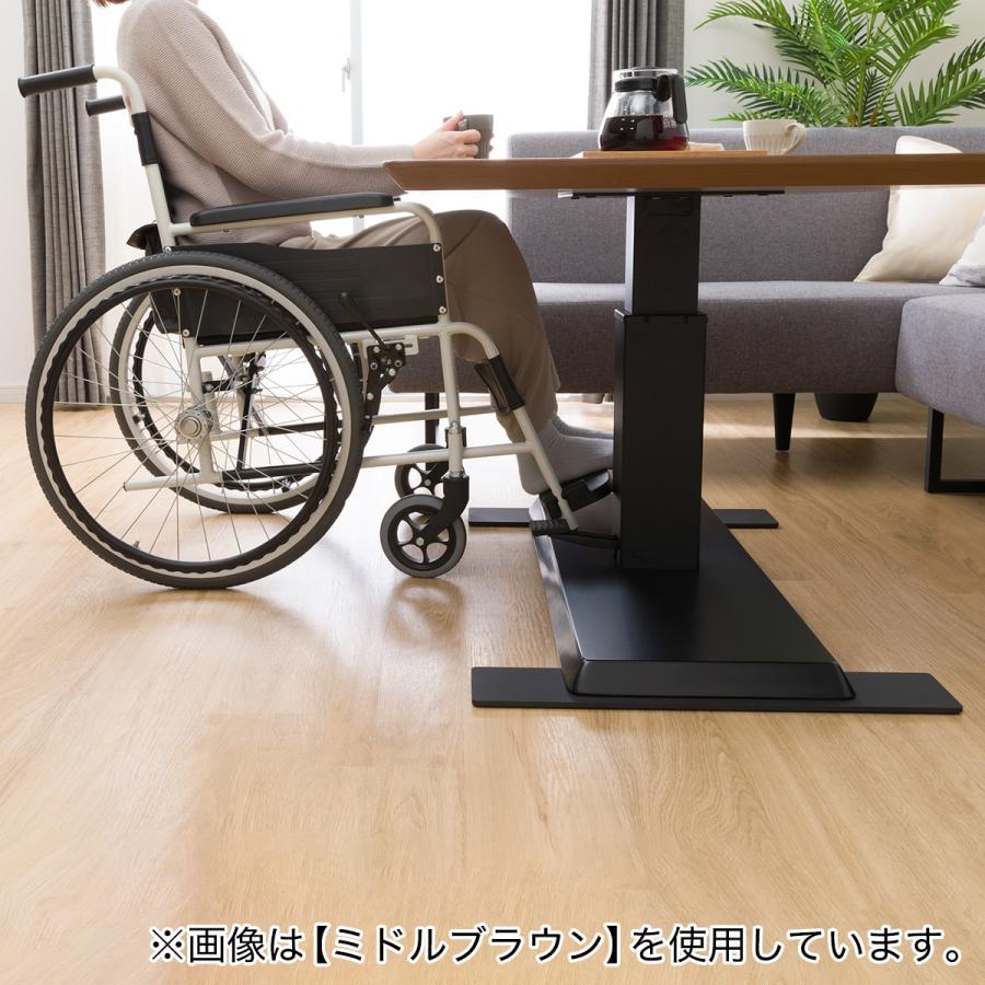 ニトリ（NITORI） 幅135 昇降テーブル ダイニングテーブル センター