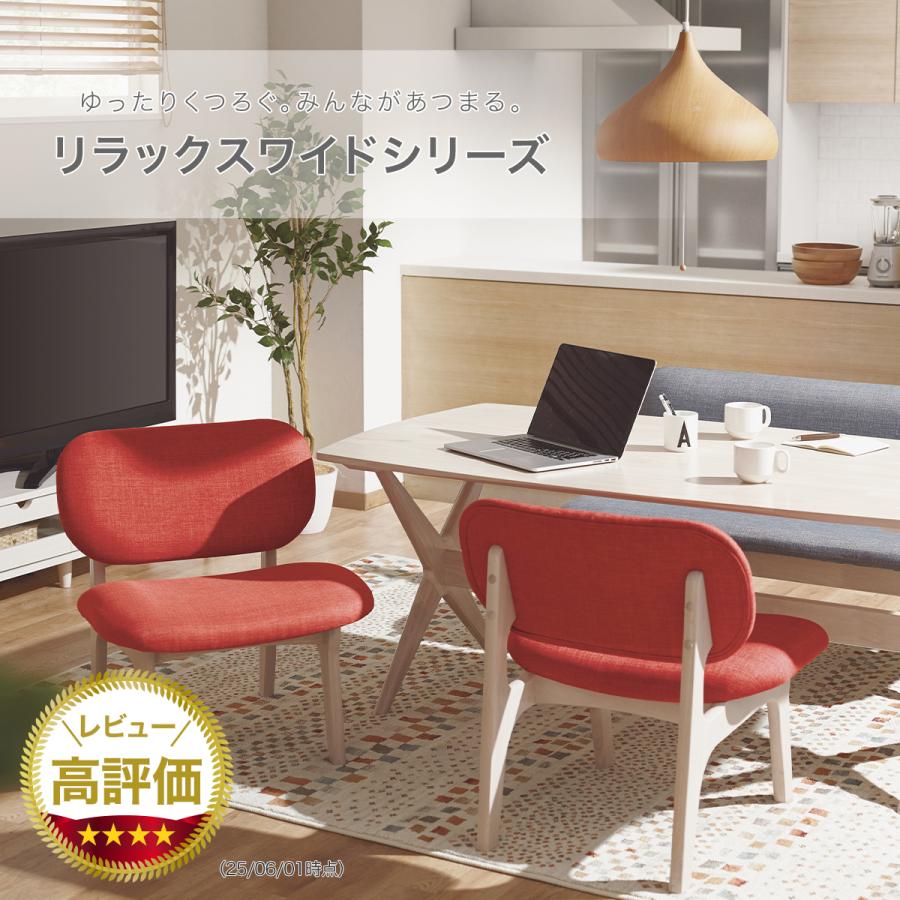 ニトリ（NITORI） 幅160 ロータイプリビングダイニングテーブル4点