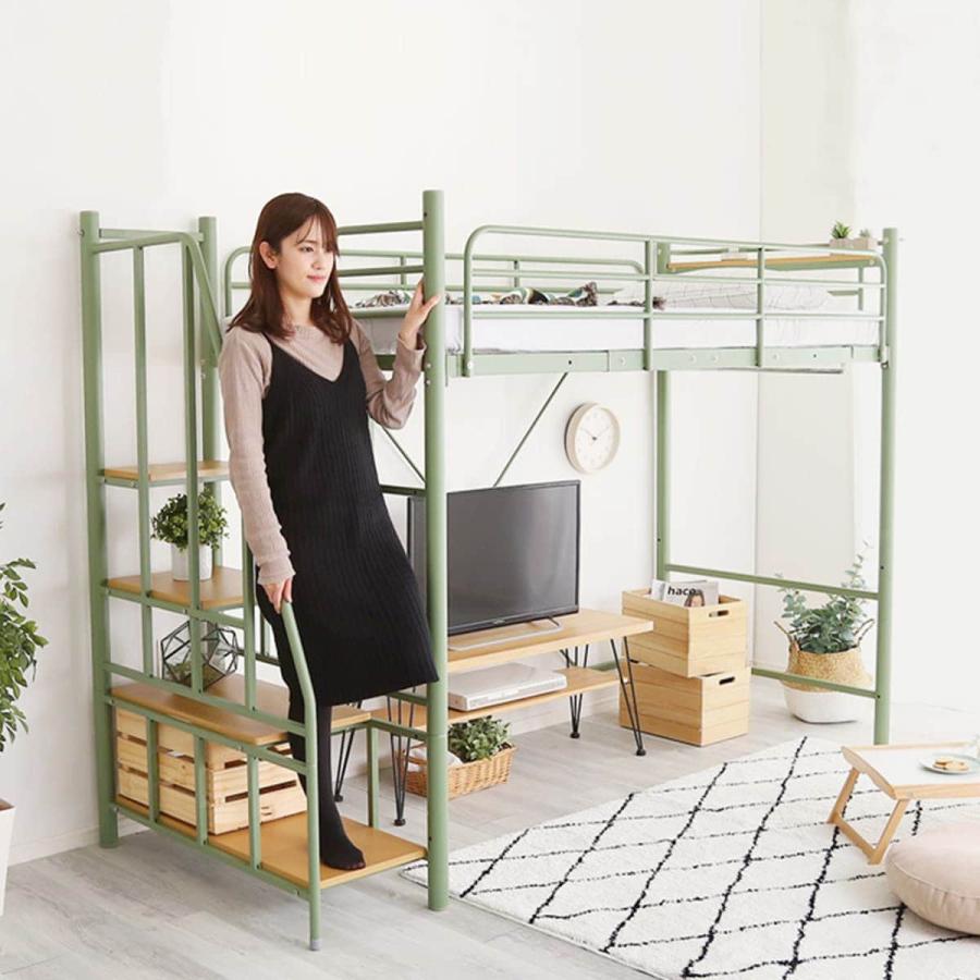 ニトリ（NITORI） ベッド 高さ2段階式階段付きロフトベッド (GR)2口