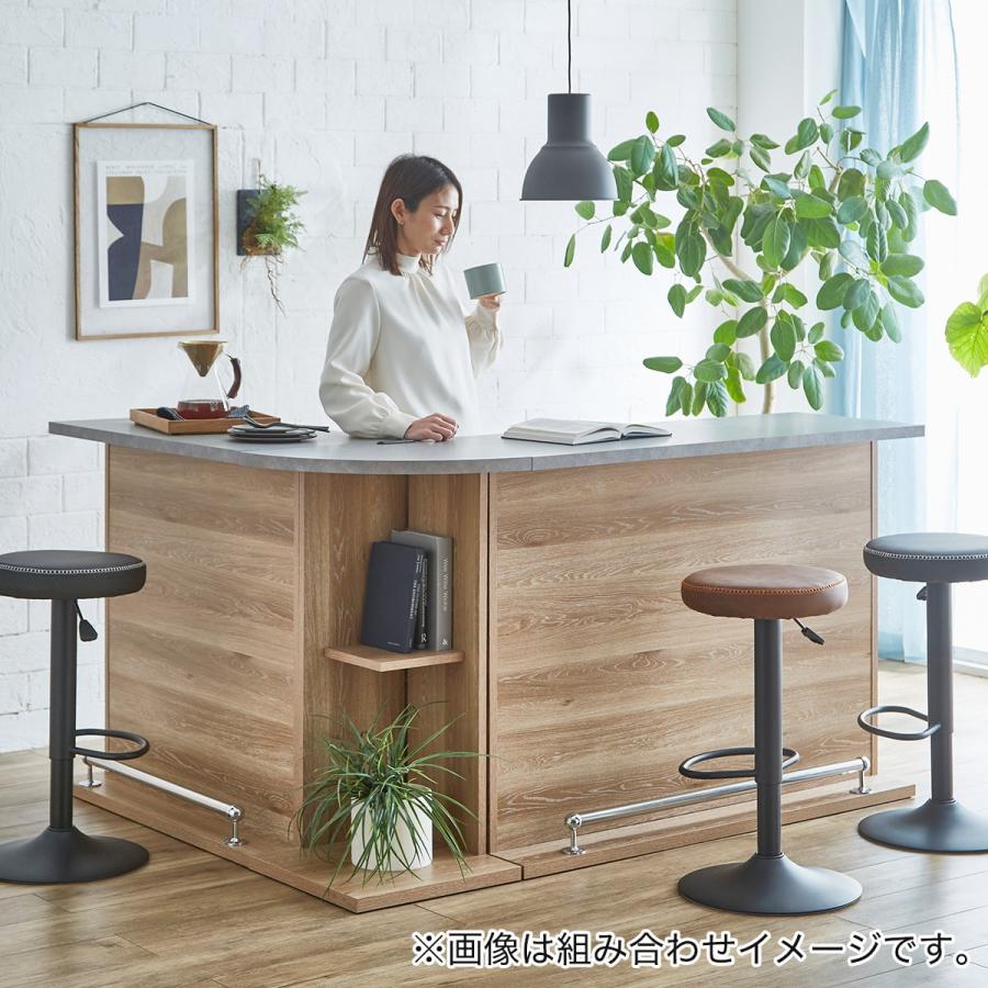 ニトリ（NITORI） 組み合わせバーカウンター (90 NA) ニトリ期間限定