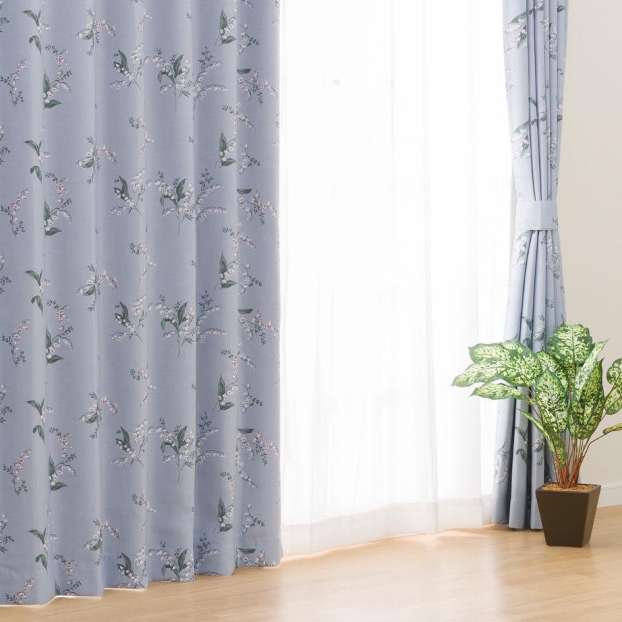 ニトリ（NITORI） 遮光ドレープカーテン(100X110X2 BL DH65