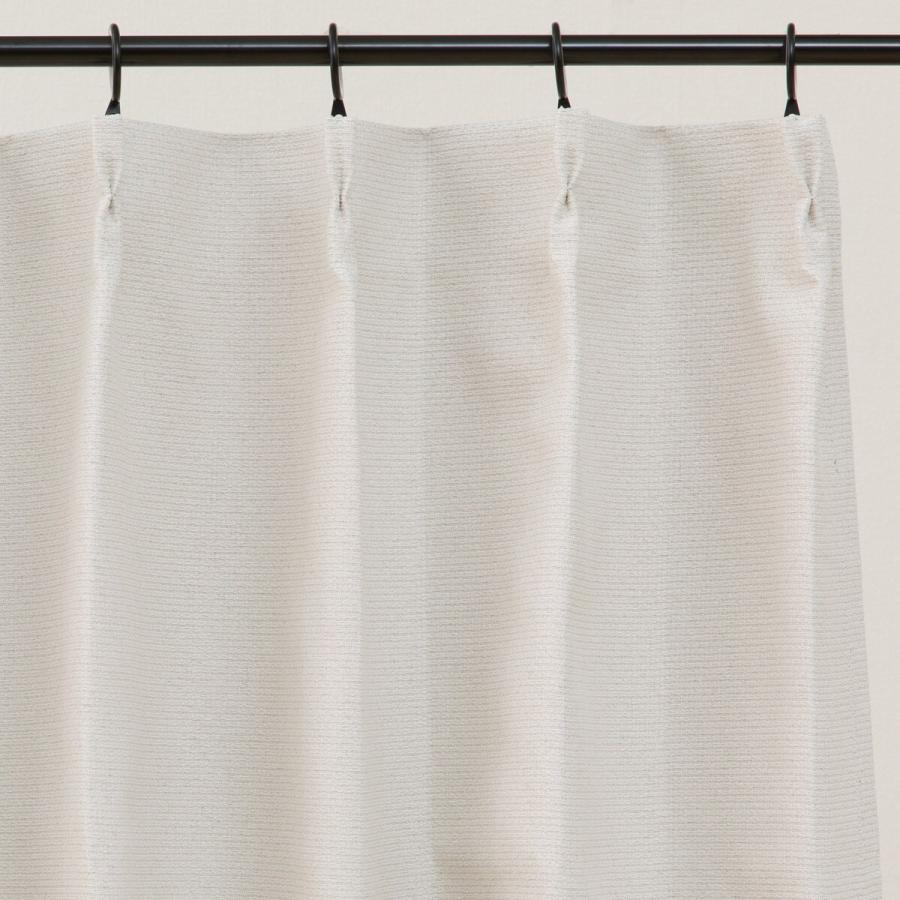 ニトリ（NITORI） 遮光・遮熱・遮音カーテン&遮像レース 4枚セット(100