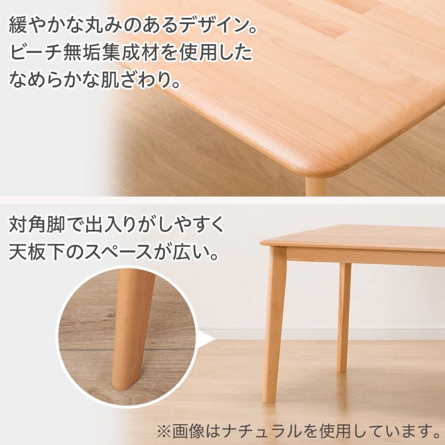 ニトリ（NITORI） 幅100cm リビングデスク(Nコレクション T-01 1055 NA