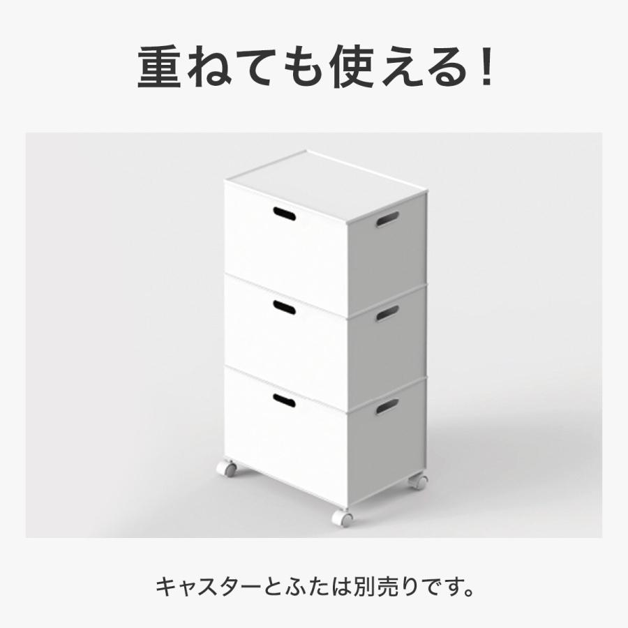 ニトリ（NITORI） バスケット Nインボックス レギュラー ホワイト 3個