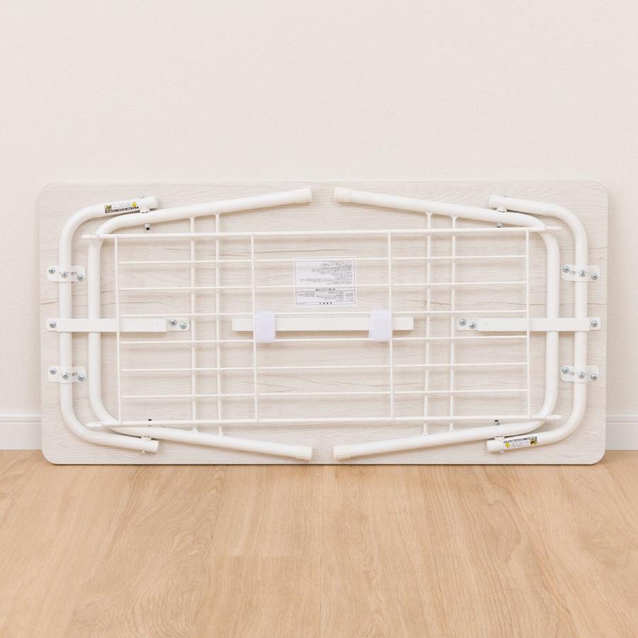 ニトリ（NITORI） 折りたたみテーブル(SF2 9045 ホワイトウォッシュ