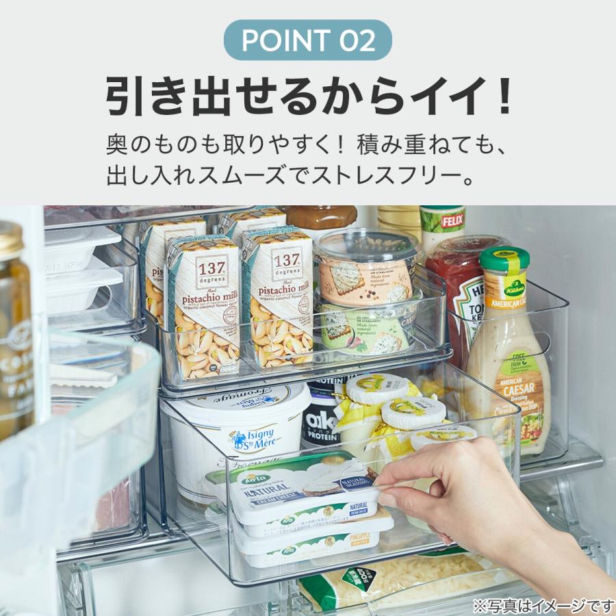 ニトリ（NITORI） 冷蔵庫ラック(深型 M 幅24cm) ニトリ期間限定：4/6迄