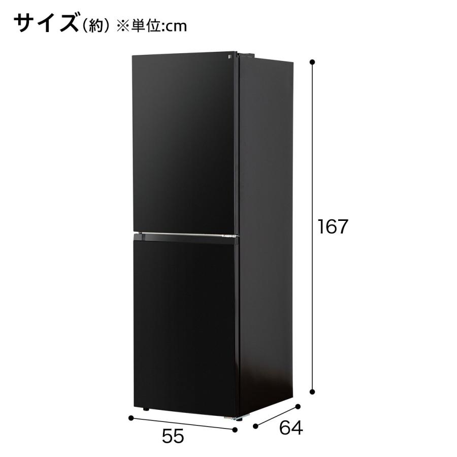 ニトリ（NITORI） 230L 2ドアファン式冷凍冷蔵庫(NR-230F ブラック) 5