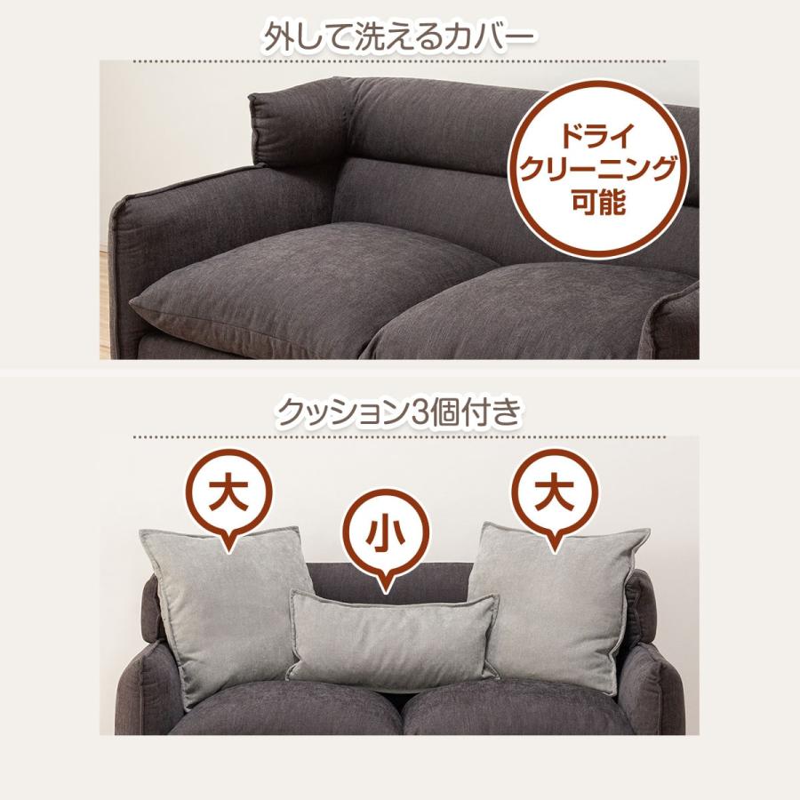 ニトリ（NITORI） 3人掛けソファ(ソフティーナKD DGY) : ニトリ Yahoo