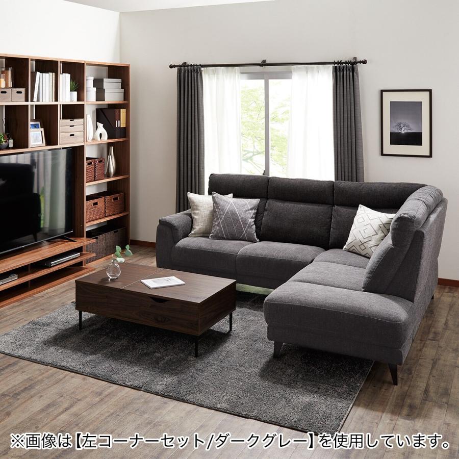 ニトリ（NITORI） ソファー ソファ コーナーソファセット(LB07 RC BR