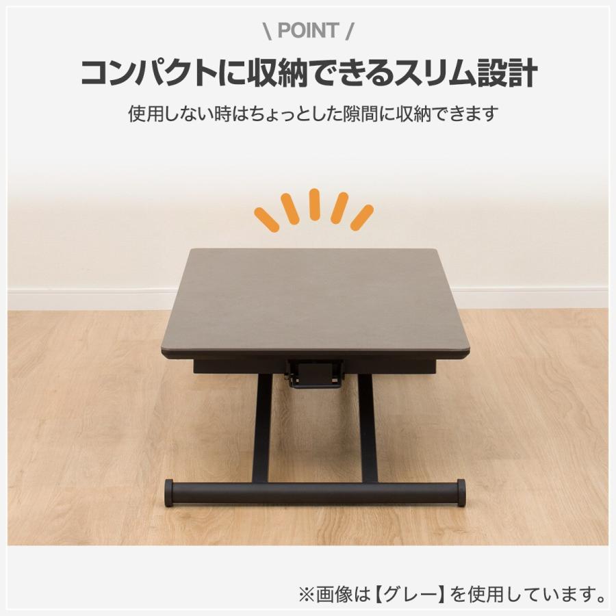 ニトリ（NITORI） 昇降式センターテーブル(TJ01 セラミック GY