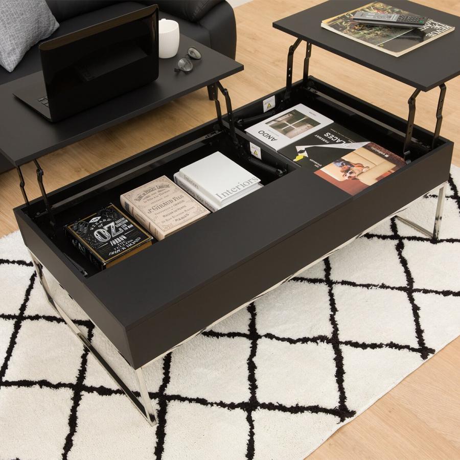 ニトリ（NITORI） 昇降センターテーブル(AW18 BK) : ニトリ Yahoo!店