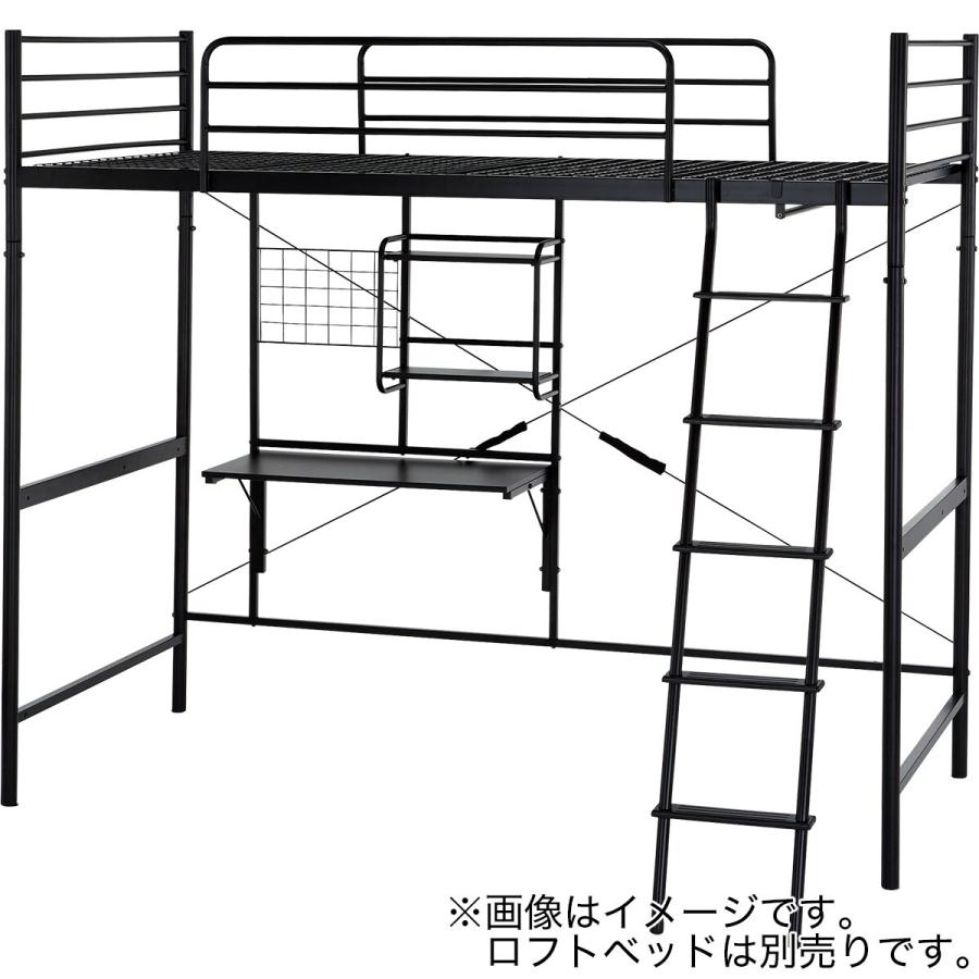 ニトリ（NITORI） 棚付きデスク(HB02 BK) ニトリ期間限定：4/6迄