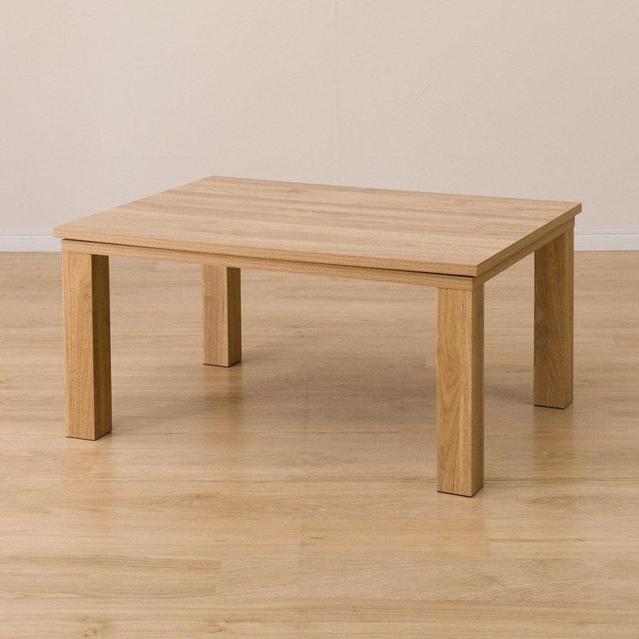 ニトリ（NITORI） こたつ(LS01 8060 LBR) : ニトリ Yahoo!店 - 通販