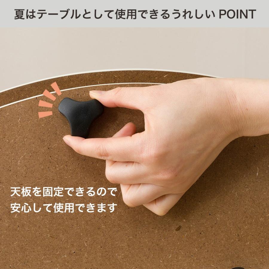 ニトリ（NITORI） 楕円形リビングこたつ(GC03R 105 WW) : ニトリ Yahoo