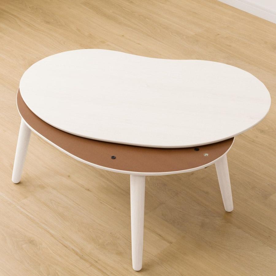 ニトリ（NITORI） 豆型リビングこたつ＋掛布団セット(GC03R 9060 WW