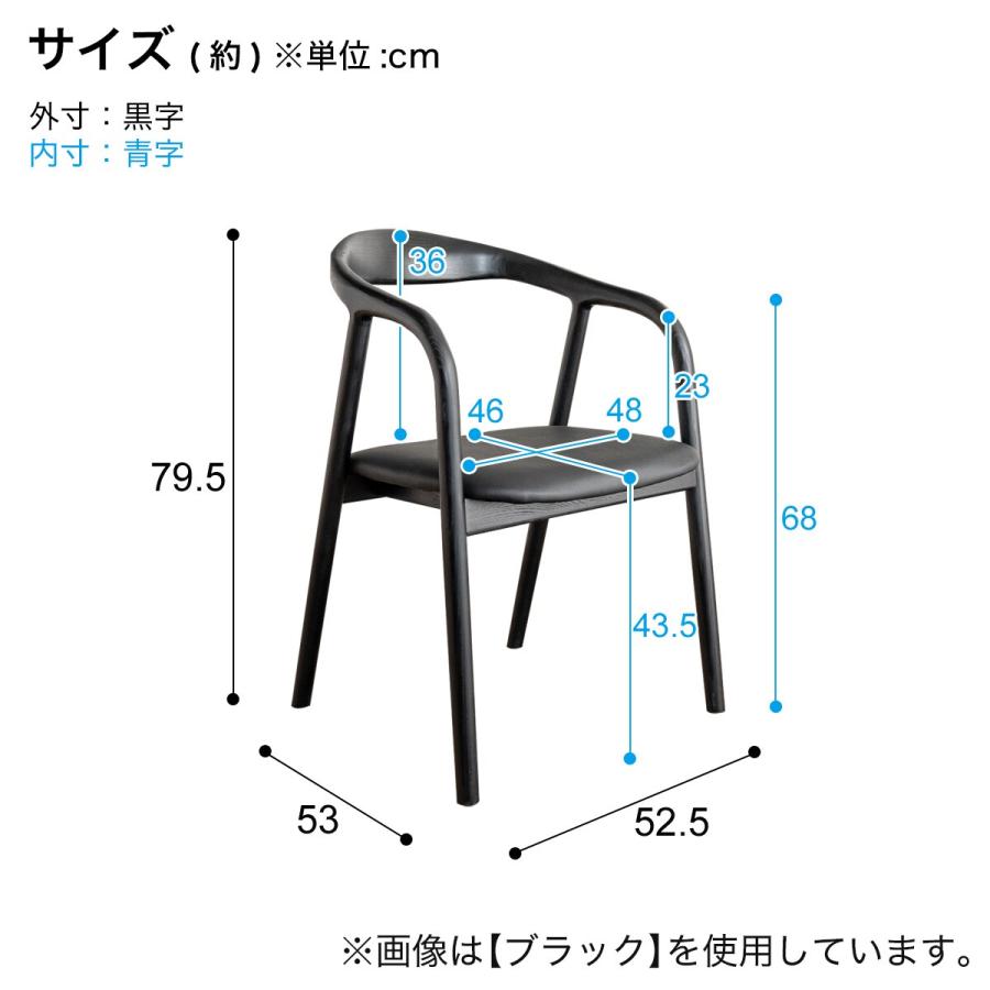 ニトリ（NITORI） 曲げ木チェア 2脚セット (BR) : ニトリ Yahoo!店