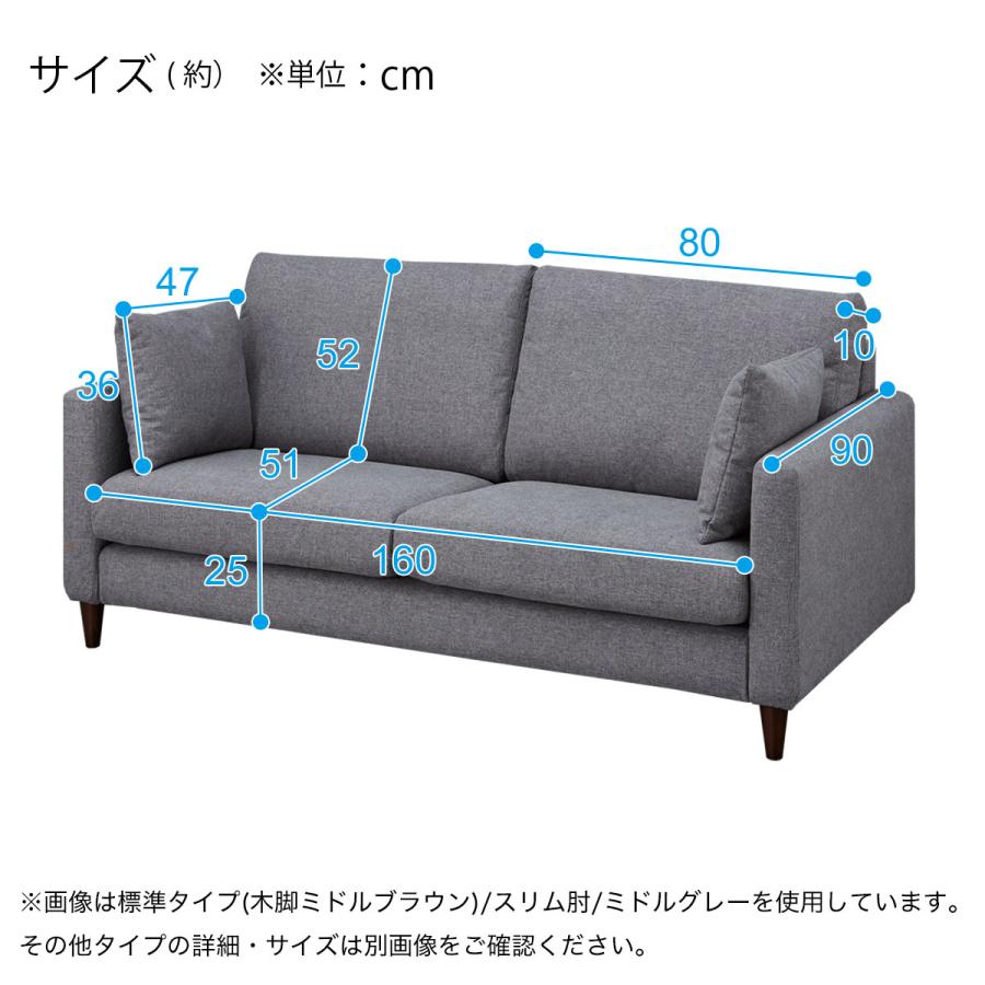 ニトリ（NITORI） ソファー ソファ 布張り3人掛けソファ 木脚タイプ