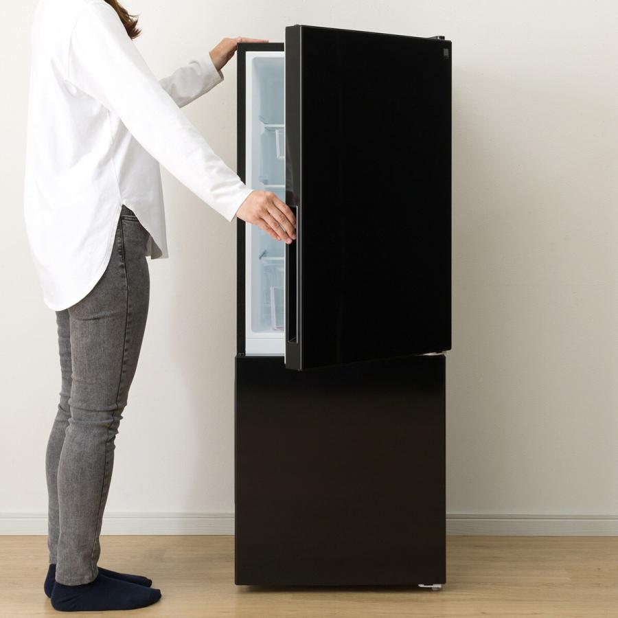 ニトリ（NITORI） 133L 2ドア直冷式冷凍冷蔵庫 (NRー133L ブラック