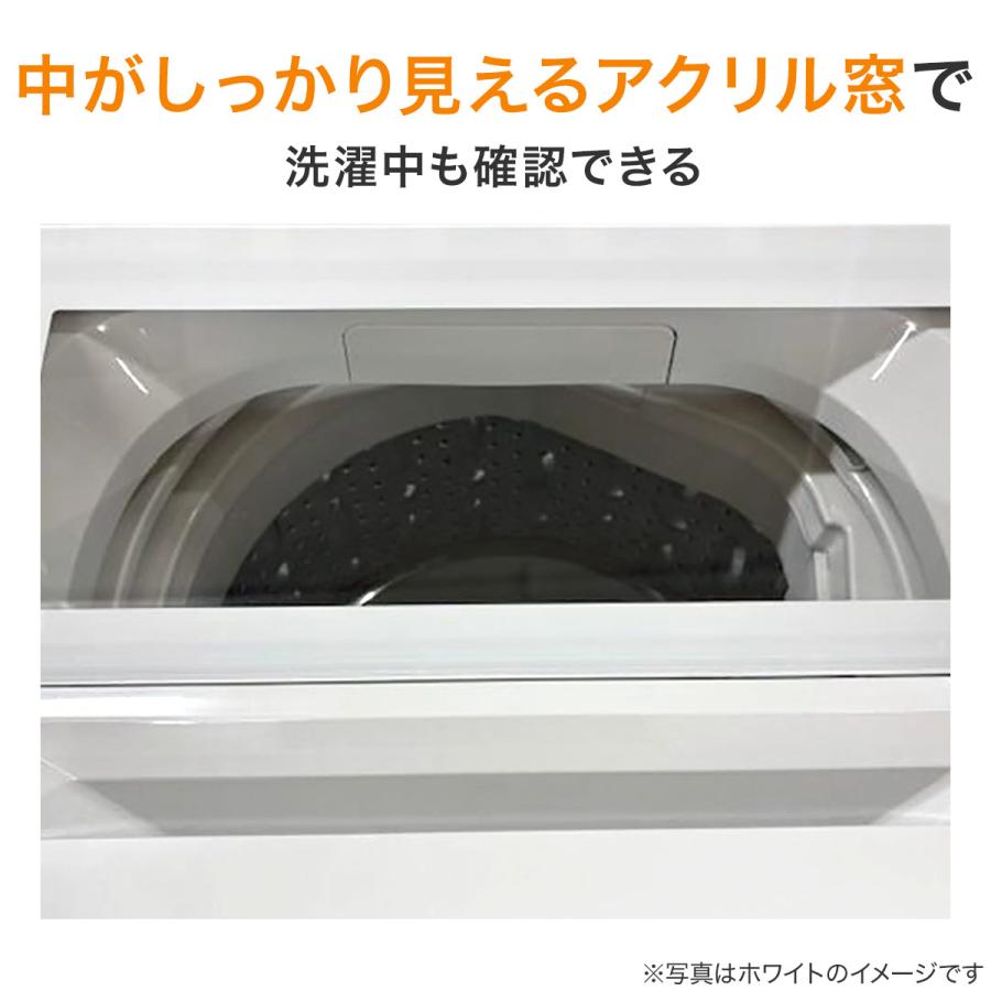 ニトリ（NITORI） 6kg全自動洗濯機(NT60T1 ブラック) ニトリ期間限定