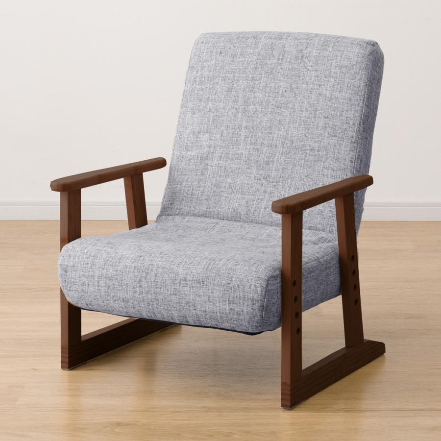 ニトリ（NITORI） 高座椅子(JC-E03 GY/BR) : ニトリ Yahoo!店 - 通販