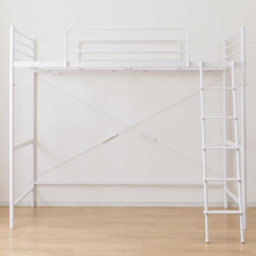 ニトリ（NITORI） スチールハイベッド(HB02 WH) ニトリ期間限定：4/6迄