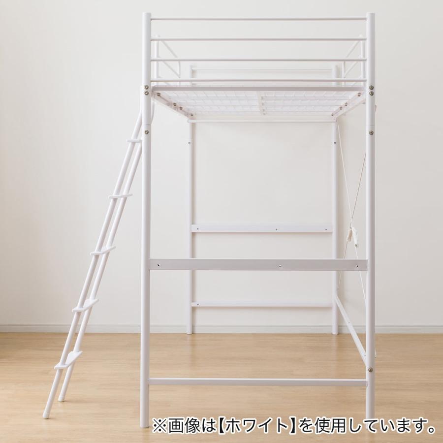 ニトリ（NITORI） スチールハイベッド(HB02 BK) ニトリ期間限定：4/6迄