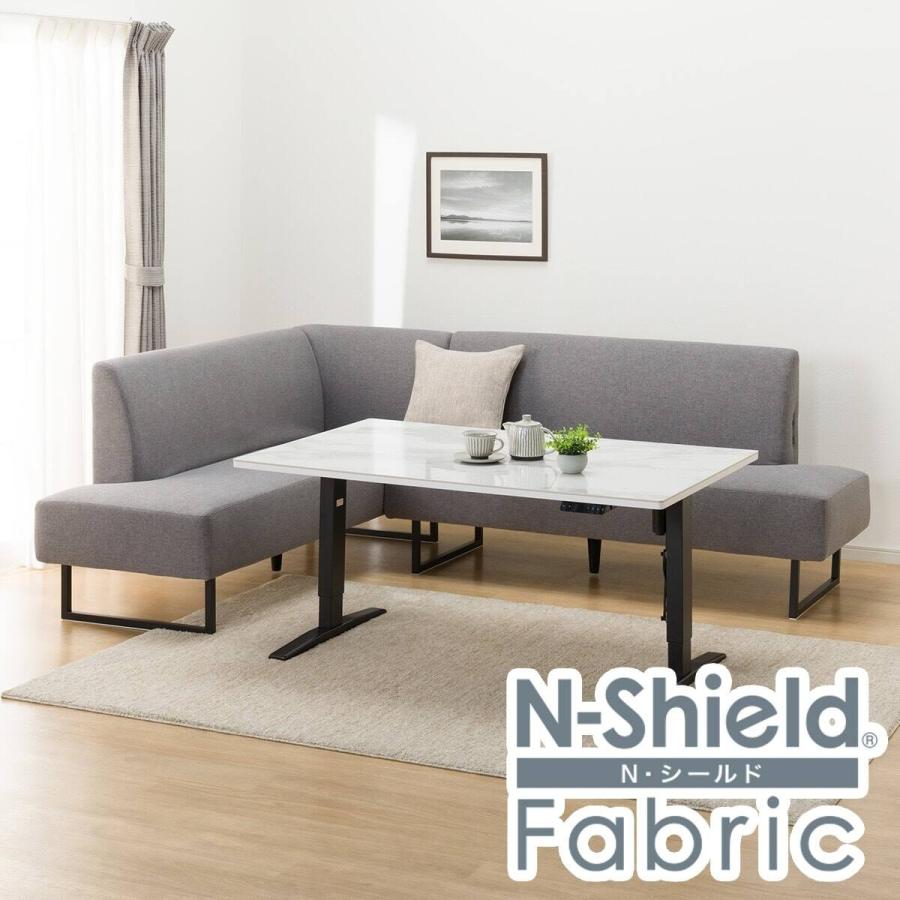 ニトリ（NITORI） 傷・汚れに強い布張リビングダイニング3点セット