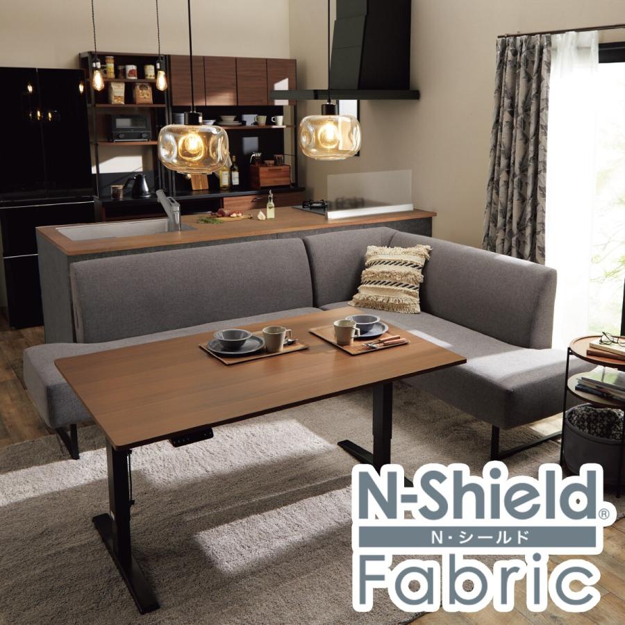 ニトリ（NITORI） 傷・汚れに強いファブリックリビングダイニング3点