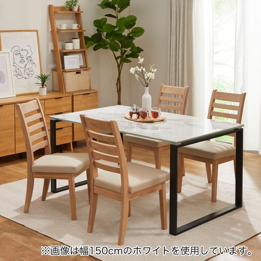 ニトリ（NITORI） セラミックダイニングテーブル(セーラル150/90 WH/BK