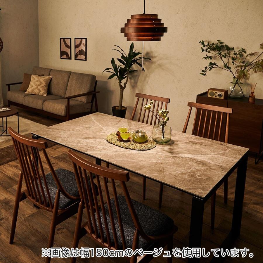 ニトリ（NITORI） セラミックダイニングテーブル(セーラル150/90 BE/BK