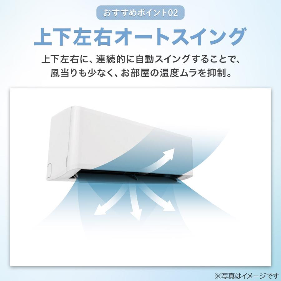 ニトリ（NITORI） エアコン 10畳用 (NH-28H)(標準取付工事無し) 5年