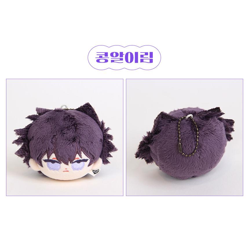 韓国 コミック グッズ『キミを探す波 ぬいぐるみ（3種類から一つ選択