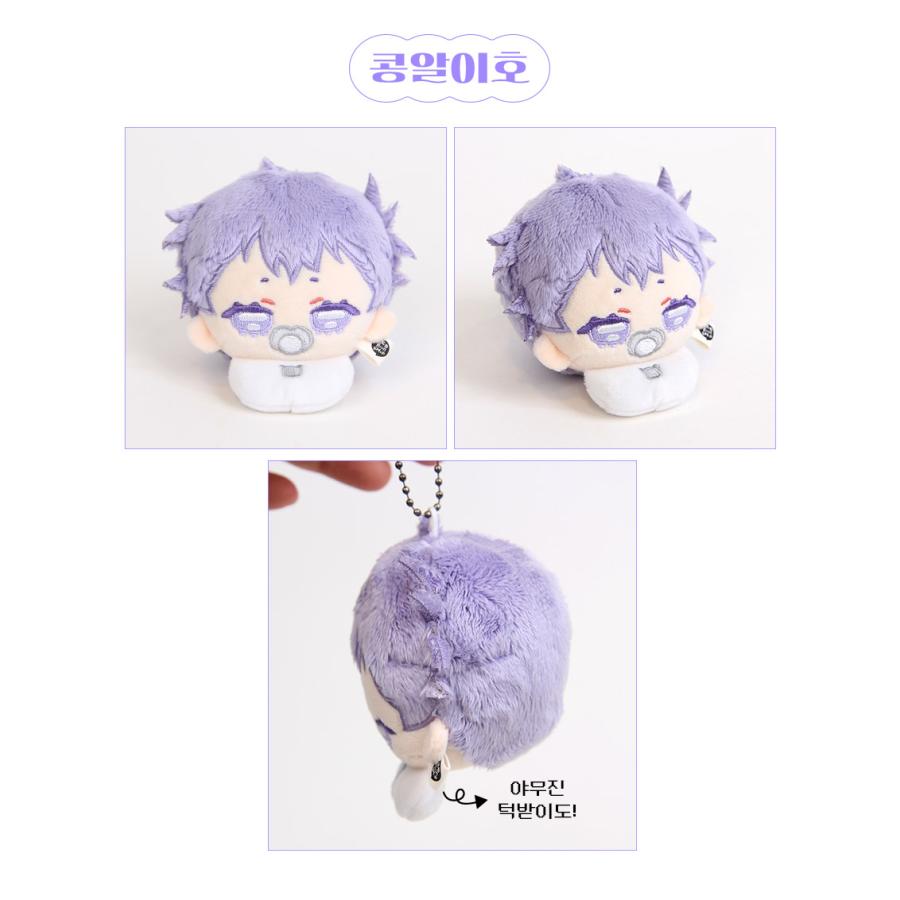 韓国 コミック グッズ『キミを探す波 ぬいぐるみ（3種類から一つ選択