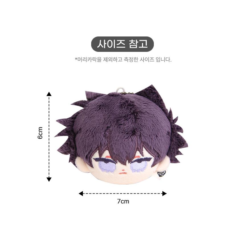 韓国 コミック グッズ『キミを探す波 ぬいぐるみ（3種類から一つ選択