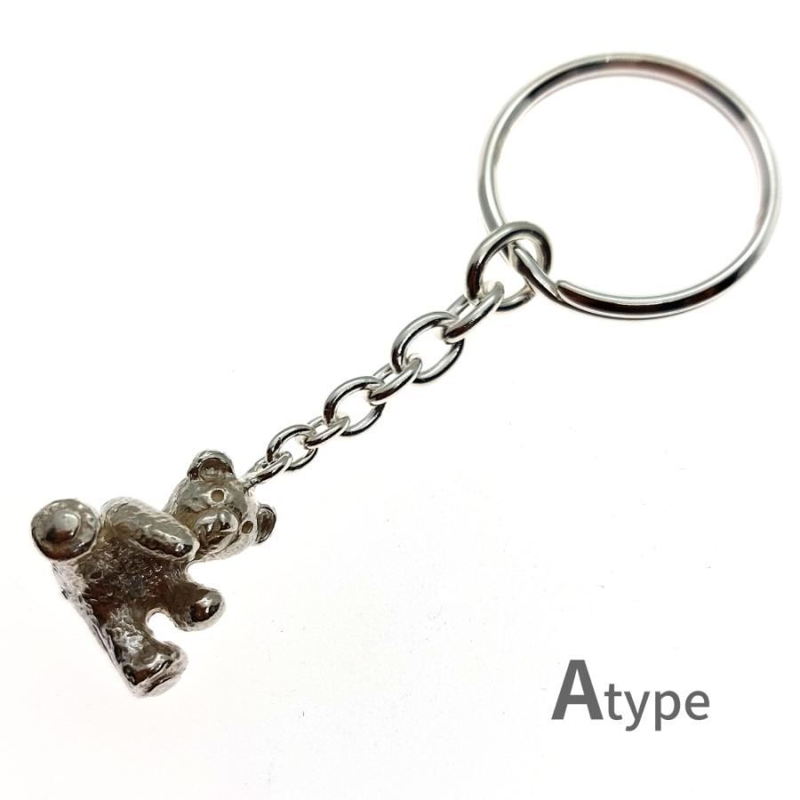 ロンドン テディ 純銀製キーホルダー テディベア キーホルダー