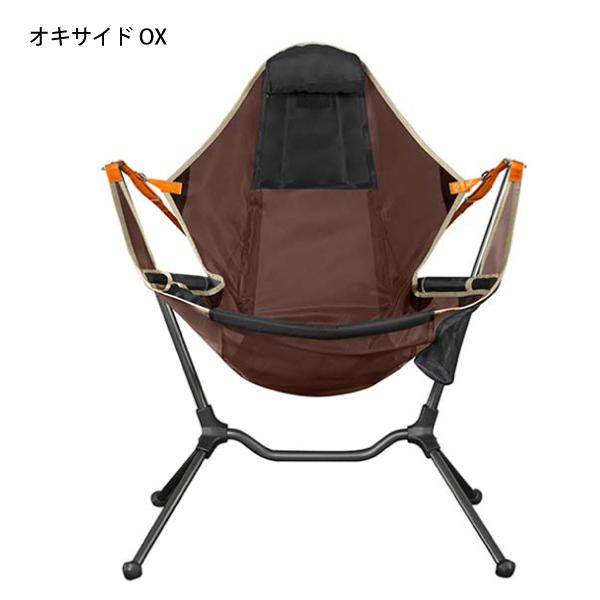 NEMO（ニーモ） スターゲイズ リクライナー ラグジュアリー NM-STGLX