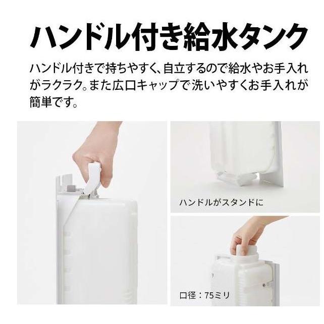 加湿空気清浄機 ホワイト系 KI-SX70-W [適用畳数：31畳 /最大適用畳数