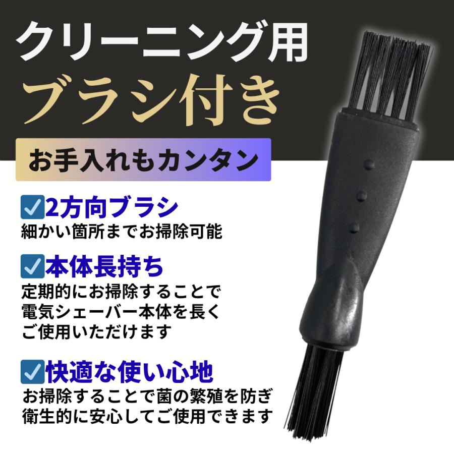 ブラウン 互換品 シリーズ9 替刃 Pro F/C 94M シリーズ9用 互換 電気