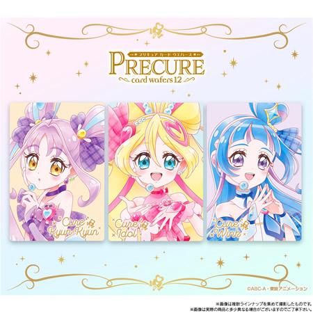 プリキュアカードウエハース12 （食玩） BOX 2025年12月1日発売予定