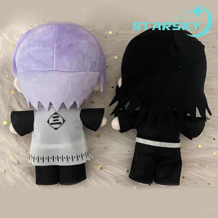 ブリーチ ぬいぐるみ 黒崎一護 朽木白哉 ぬいぐるみ 20cm キャラクター