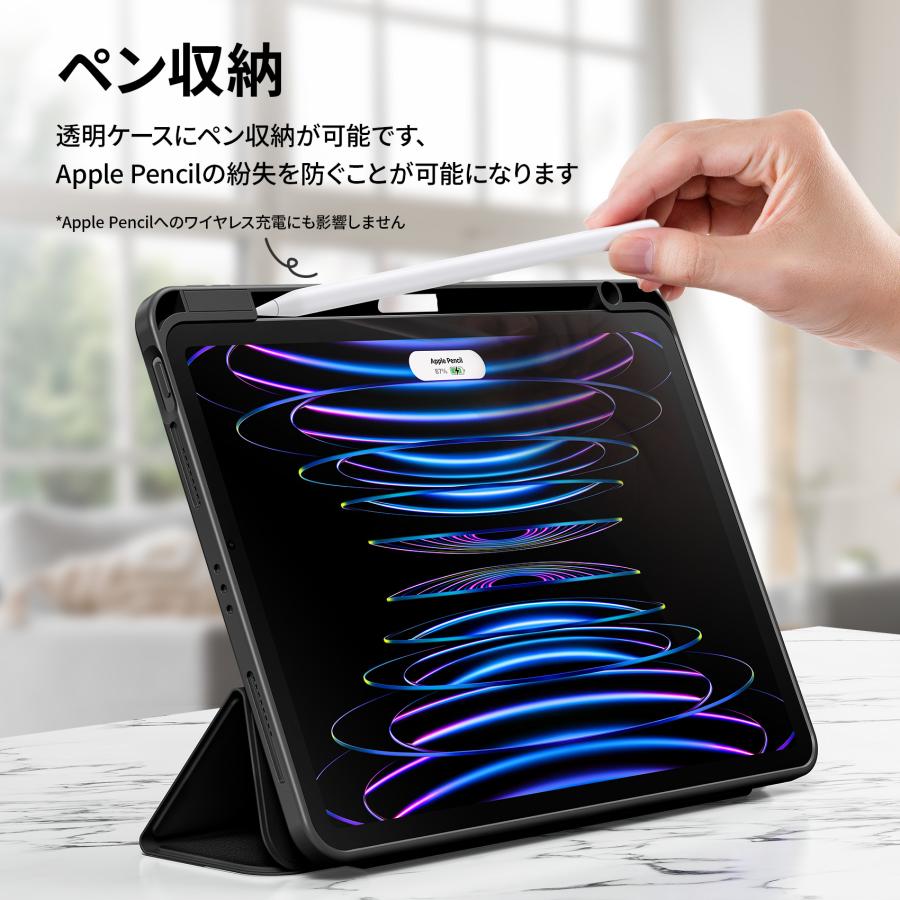 NIMASO（ニマソ） NIMASO iPad Air 11インチ ケース(2024)(M2) 第6世代