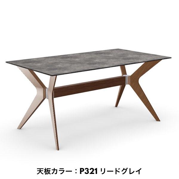 calligaris（カリガリス） TOKYO トーキョー セラミック天板 幅160cm