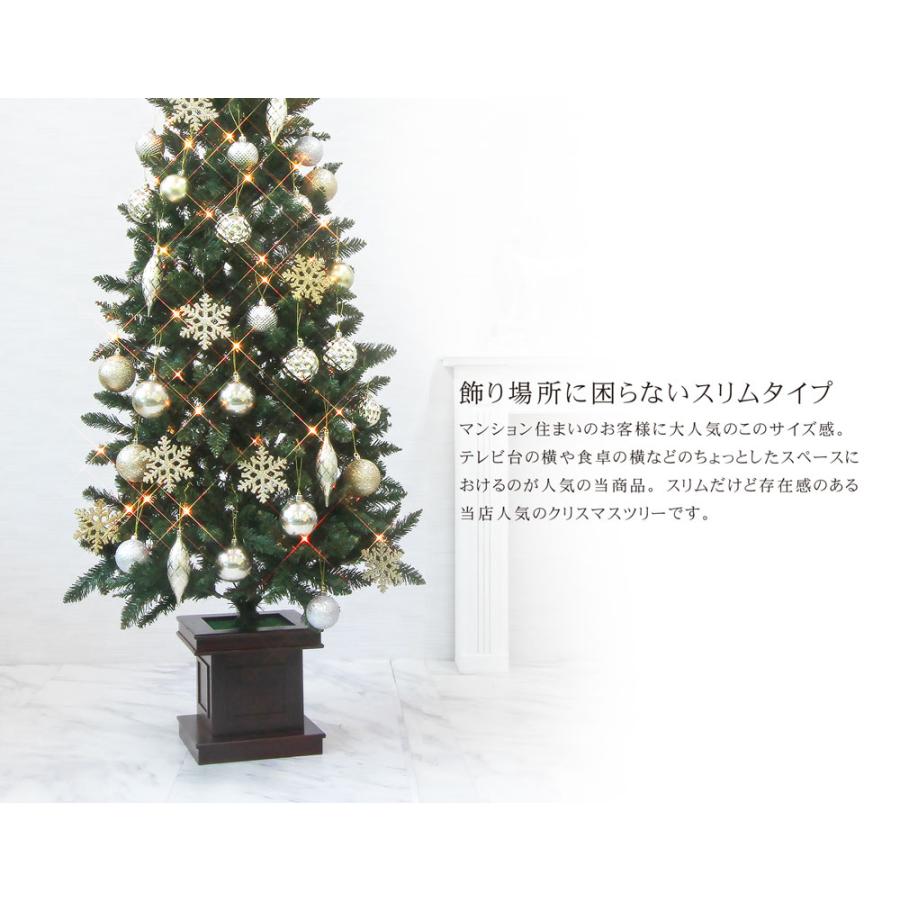 クリスマスツリー 木製ポット おしゃれ 北欧 180cm 高級 ウッドベース