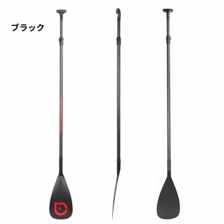 AKUALA カーボン製 パドル ボード 3ピース 約700gスタンドアップパドル