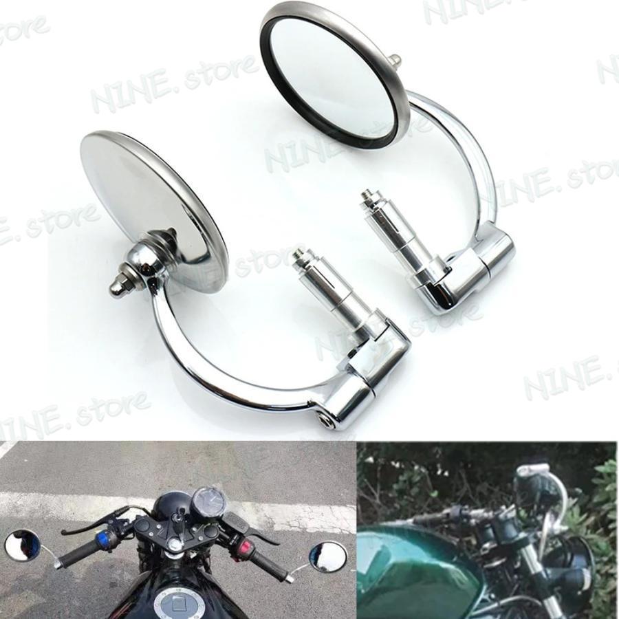 互換品 cafe racer 左右 HALCYON ハルシオンタイプ スタジアム