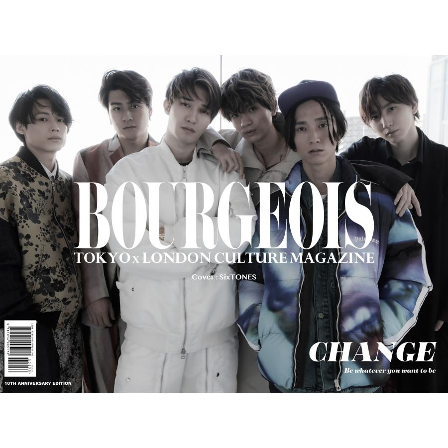 BOURGEOIS 10th issue 表紙：SixTONES（ジェシー/京本大我/松村北斗
