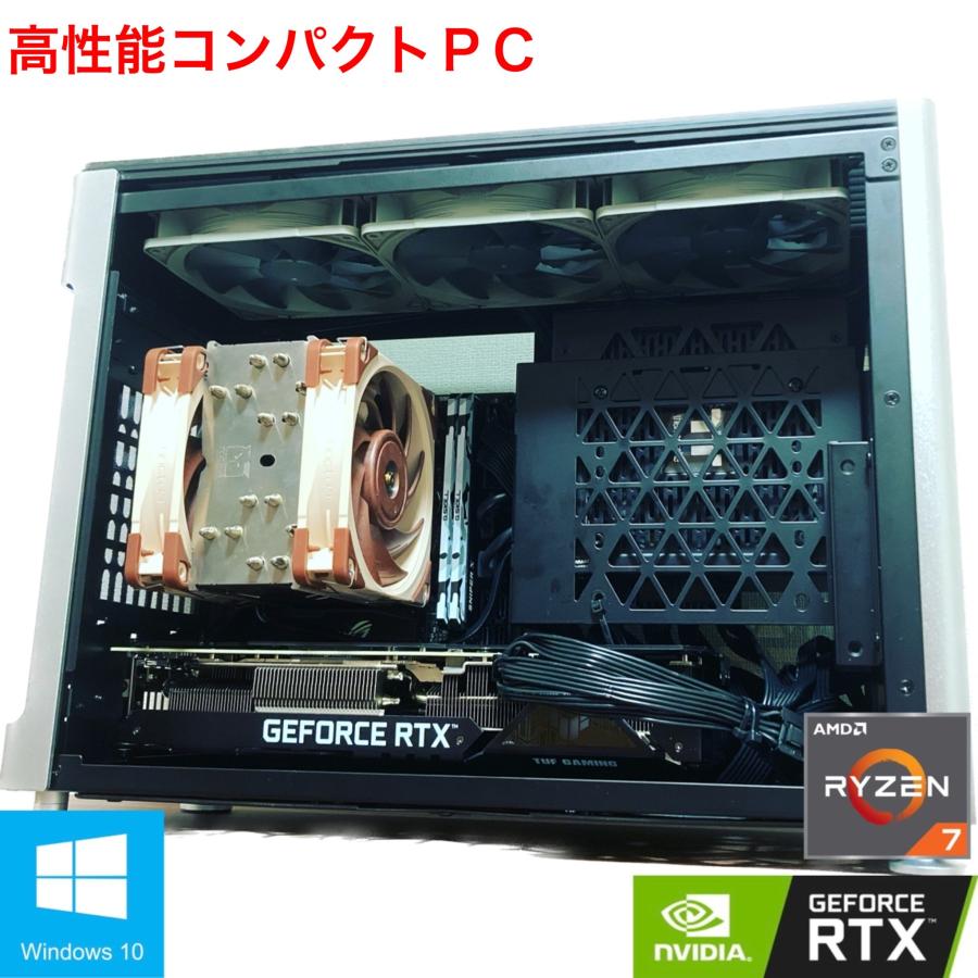 小型デスクトップパソコン BTOパソコン オーダーメイド オリジナル